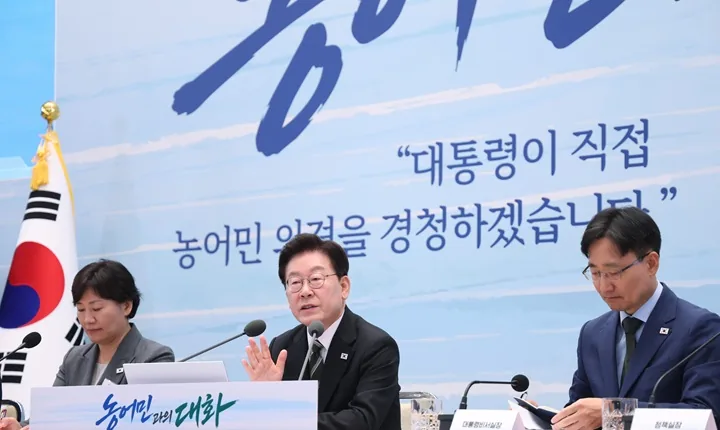대한민국 정책브리핑 누리집의 재난적의료비 지원 신청 기한 퇴원 후 180일 서류 안내 이미지