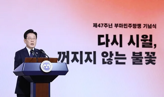 대한민국 정책브리핑 누리집의 독감 예방접종 무료 대상 연령 본인부담 확인 방법 안내 이미지